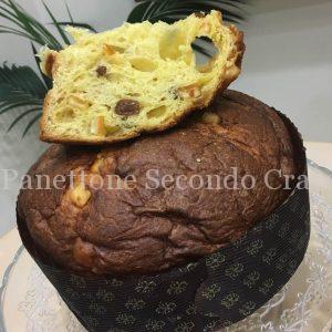 Panettone Secondo Caracciolo Contest 2017 - Pasquale Bevilaqua