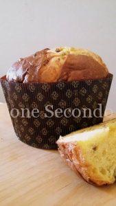 Panettone Contest 2017 - Pasticciando con Rosalba2