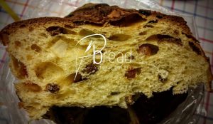 Panettone Contest 2016 – Pbread Natural Bakery